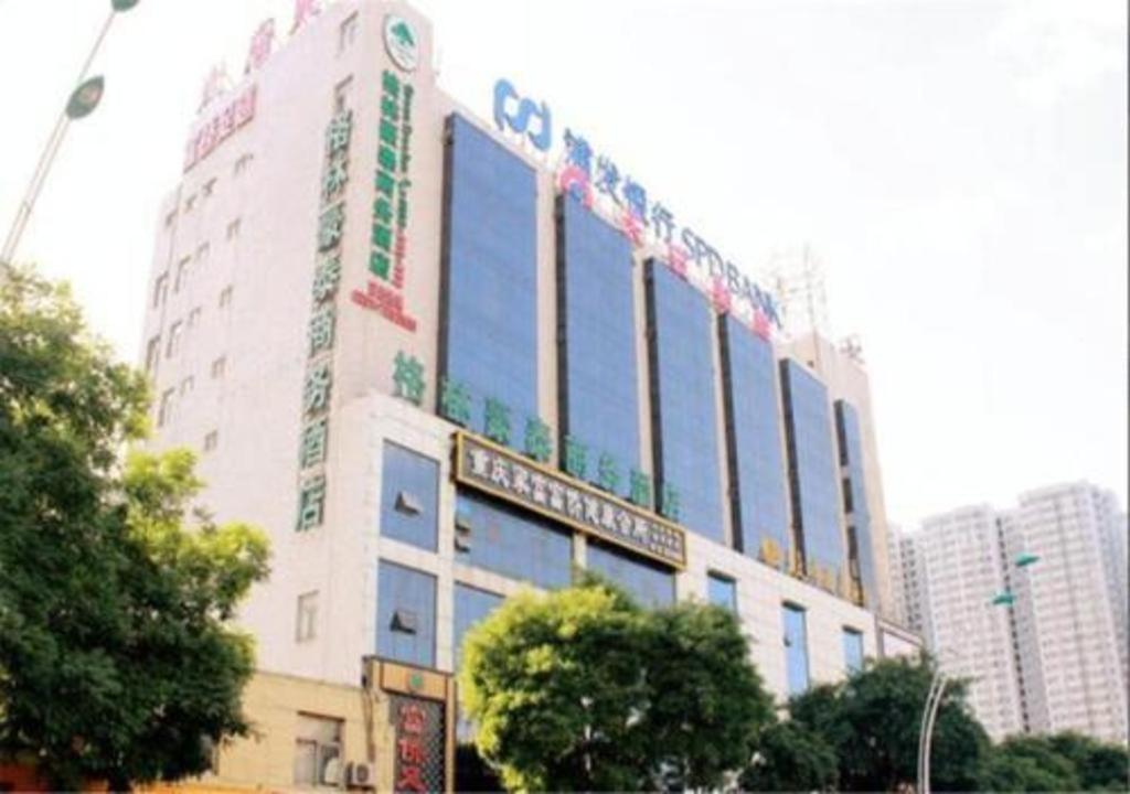 格林豪泰太原小店区平阳路商务酒店 外观 照片